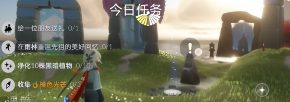 光遇每日任务2024.4.15