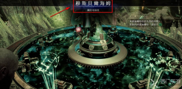 战神4