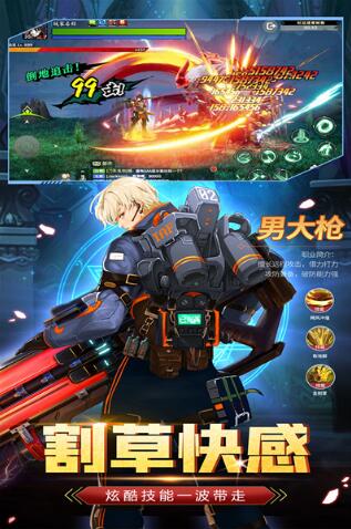 战斗法则青雀版