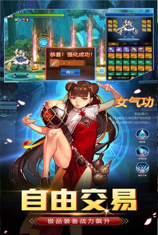 战斗法则青雀版