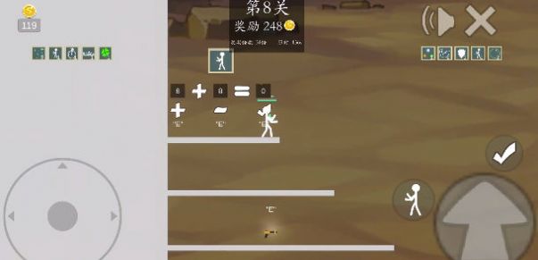 极简乱斗2免费正版