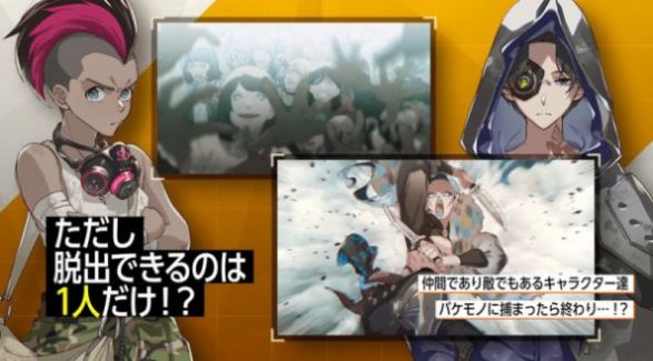银鸦之梦安卓版