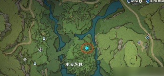 原神