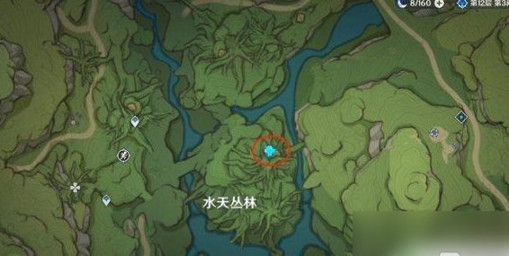 原神