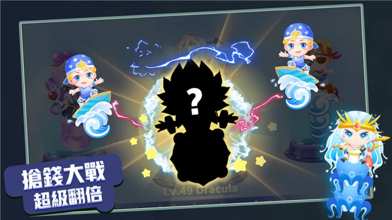 贪吃蛇进化论（安装包）