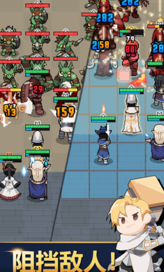 神王城堡下载最新版