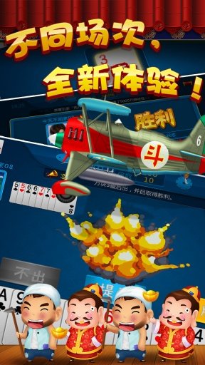 豪运国际（下载最新版）