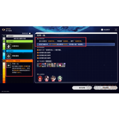 崩坏星穹铁道独尊一魁攻略详解