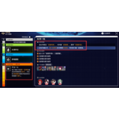 崩坏星穹铁道独尊一魁攻略 - 战意狂潮第三关详解