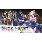 少年西游记2波月洞寻宝指南