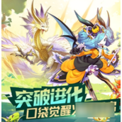 口袋觉醒平民玩家必练三大精灵指南