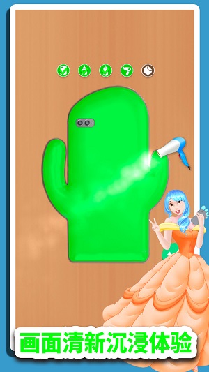 梦境花园重逢游戏安装