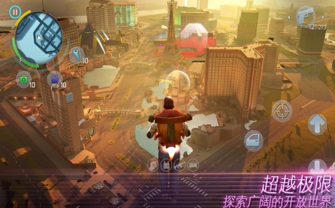 孤胆车神维加斯（下载最新版）
