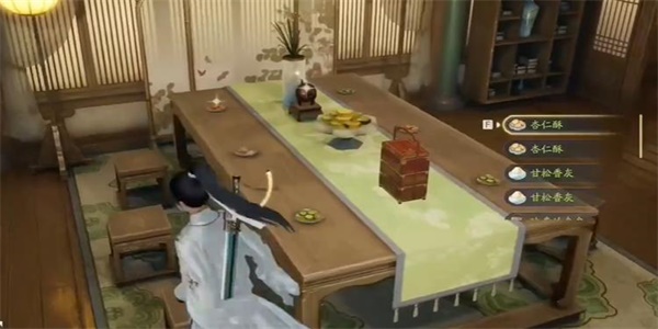 射雕