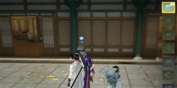 射雕