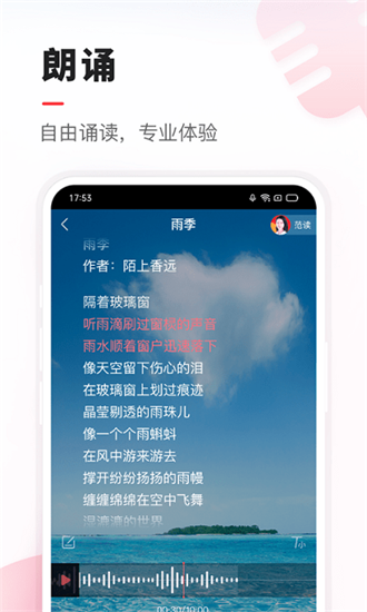 vv音乐2024