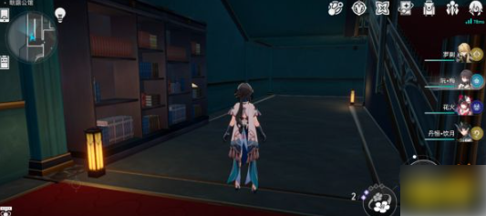 崩坏星穹铁道