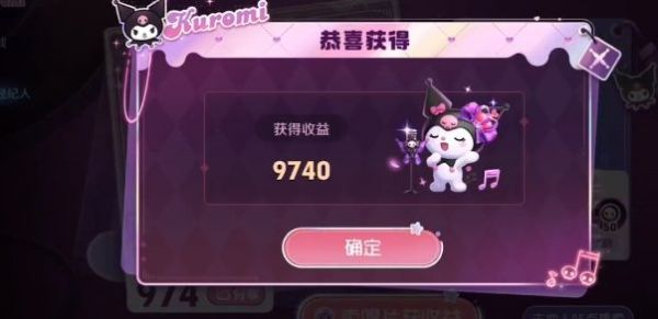 王者荣耀