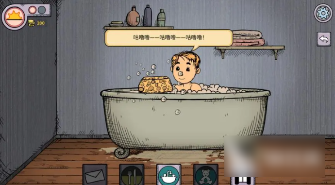 我的孩子