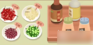 老爹大排档