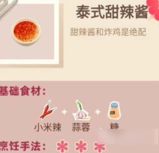 老爹大排档