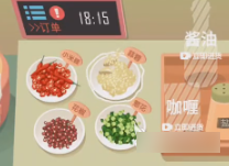 老爹大排档