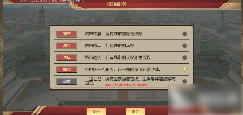 豪杰成长计划