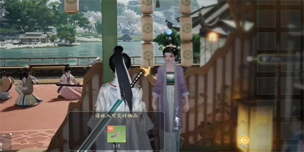 射雕