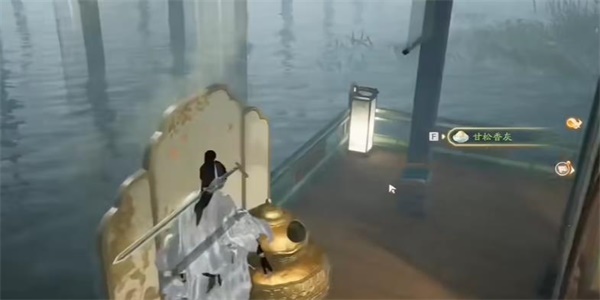 射雕