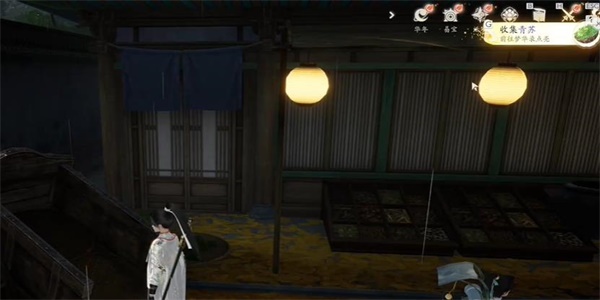 射雕