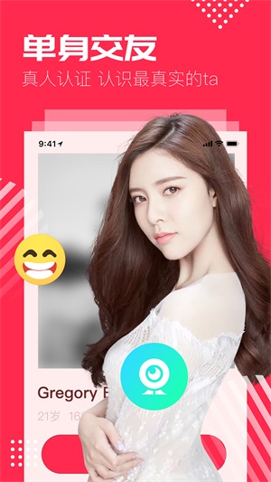 奶茶视频APP