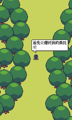 超级迷你农场汉化版
