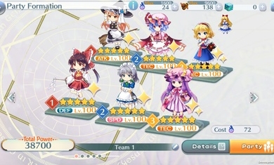 东方lostword