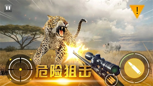 终结荒野精英下载最新版