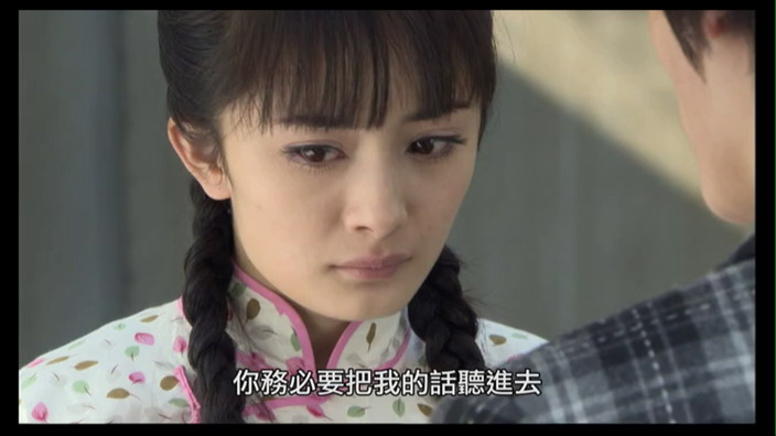 高清直播