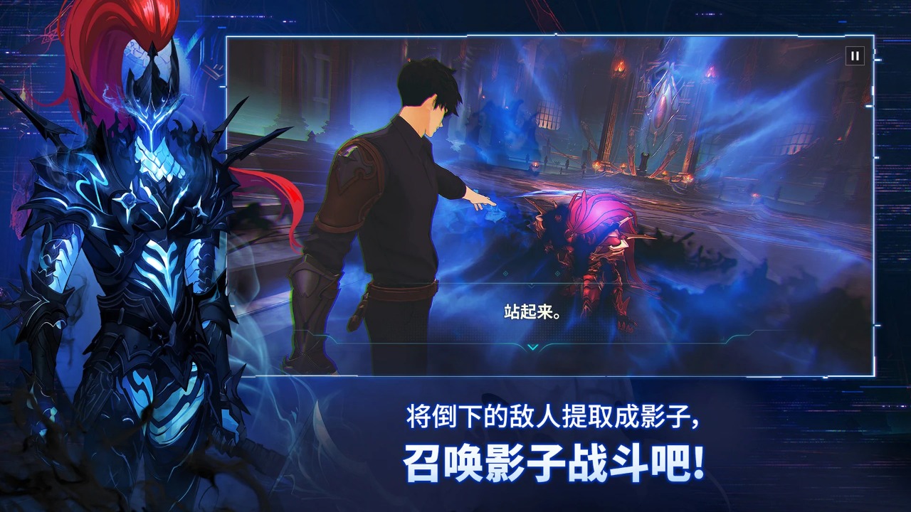 我独自升级起立安装