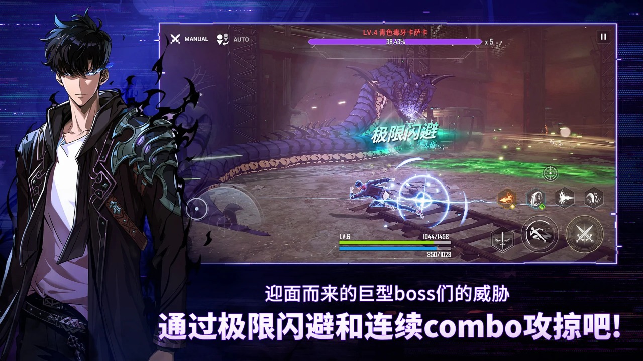 我独自升级起立安装