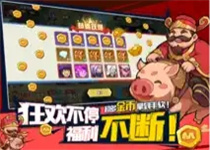 萌萌大作战安卓下载