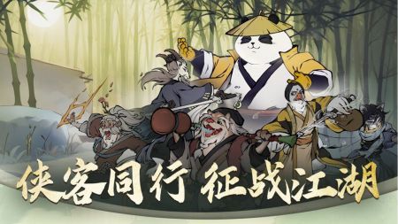 无名之辈正式版