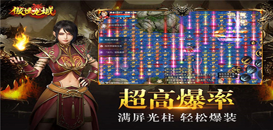 兰若异谭版