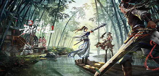 兰若异谭版