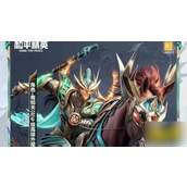 《和平精英》青焰关公皮肤获取全攻略