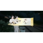 射雕快活林病龙台答题攻略指南