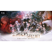 鸣潮4星战神角色怎么选