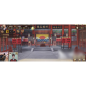 揭秘《豪杰成长计划》第四嘎礼嘎尊者轴的神秘之旅