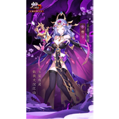 少年三国志2紫金曹节深度解析