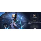 崩坏星穹铁道虚构叙事「撒诈捣虚」攻略详解