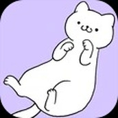只有猫咪才能赢