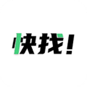 快找资源纯净版