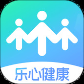 乐心健康免费刷步数版